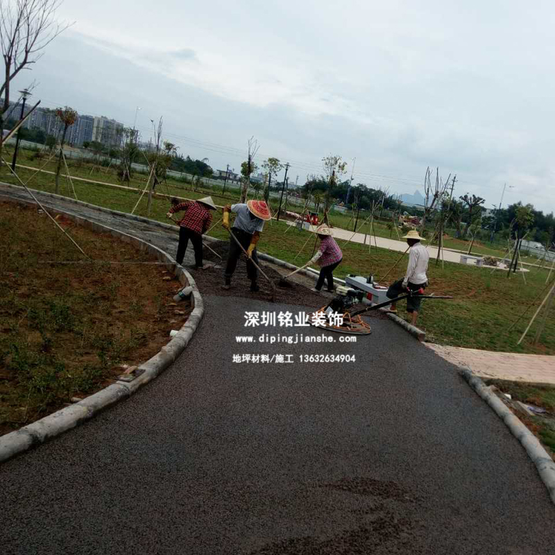 彩色透水混凝土施工方案